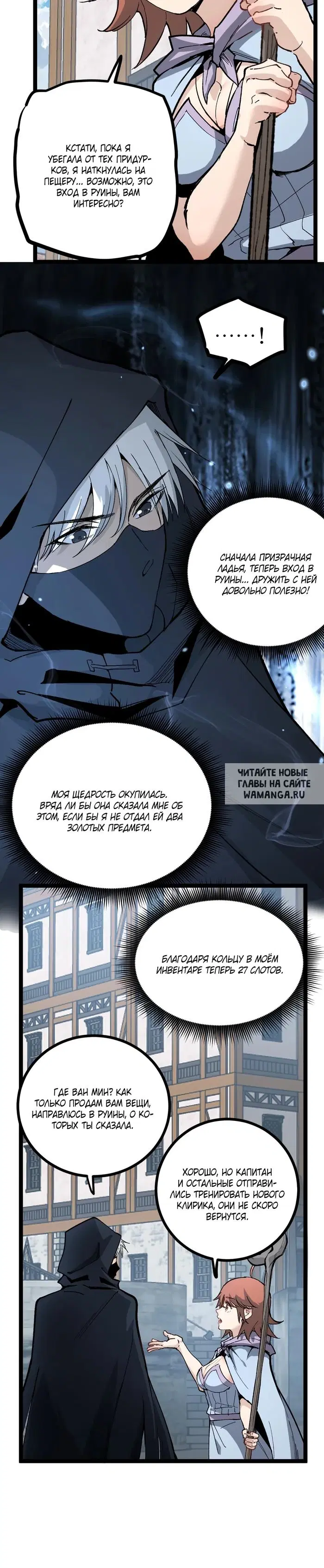 Page 22.000