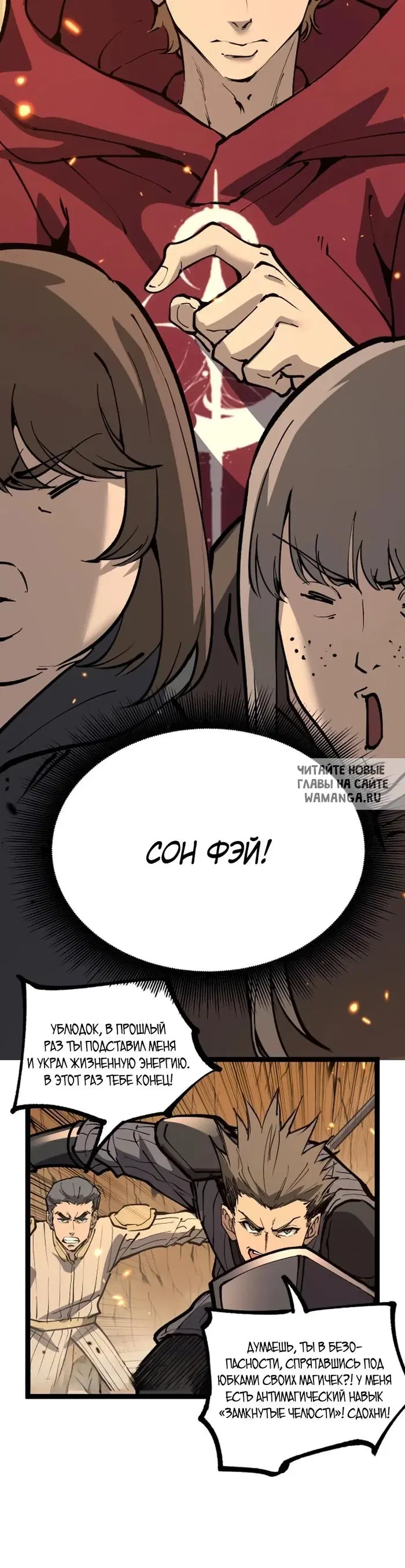 Page 22.000