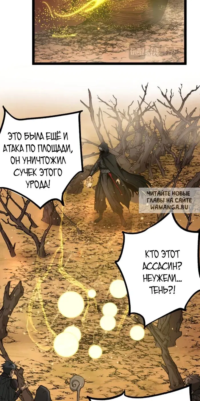 Page 22.000