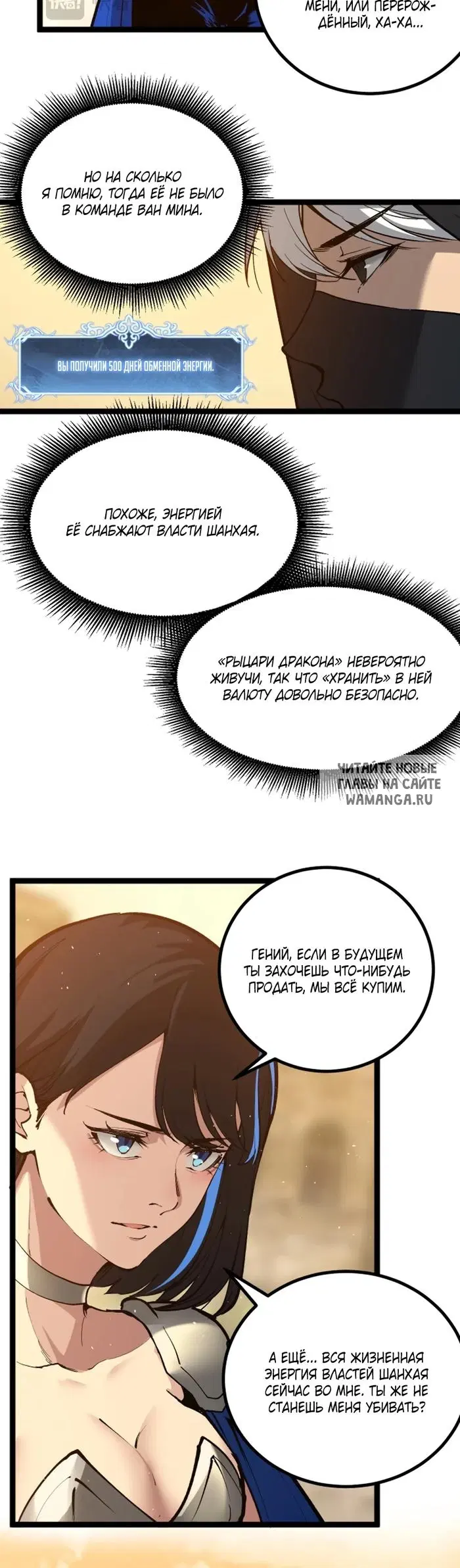 Page 22.000