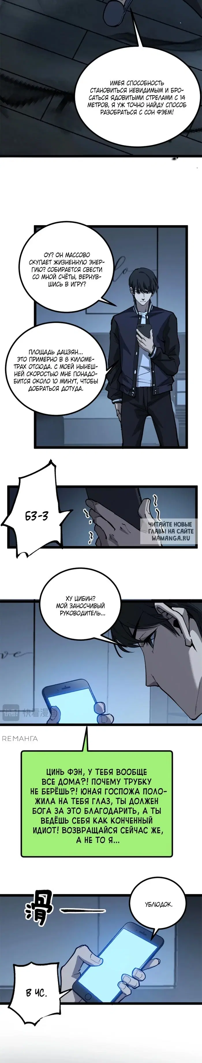 Page 22.000