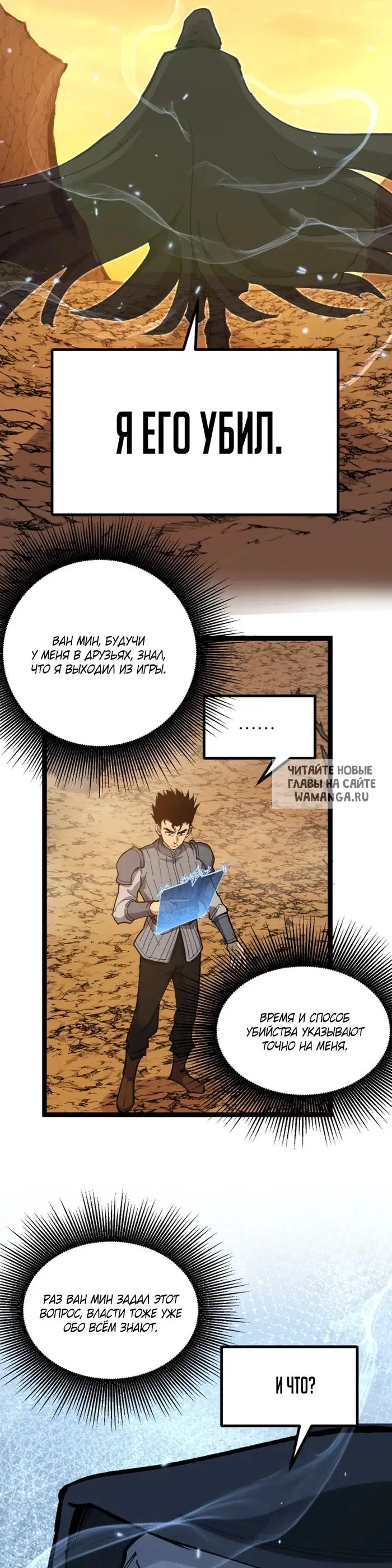 Page 22.000