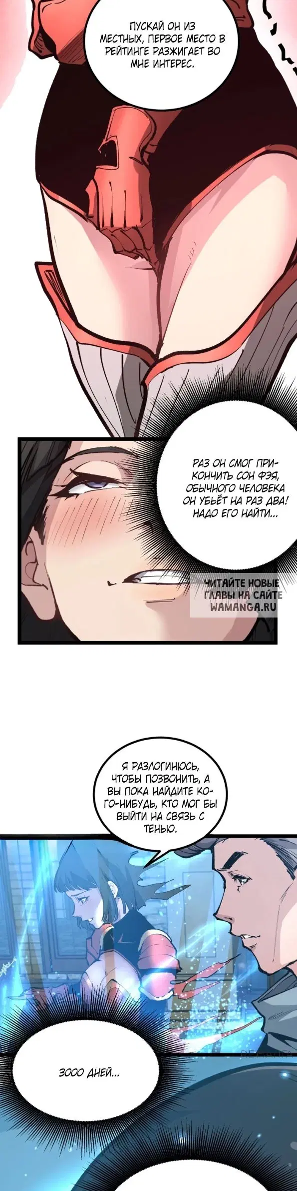 Page 22.000