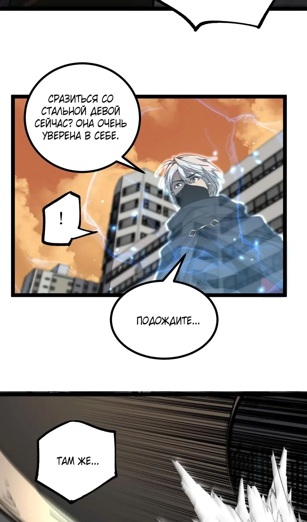 Page 22.000