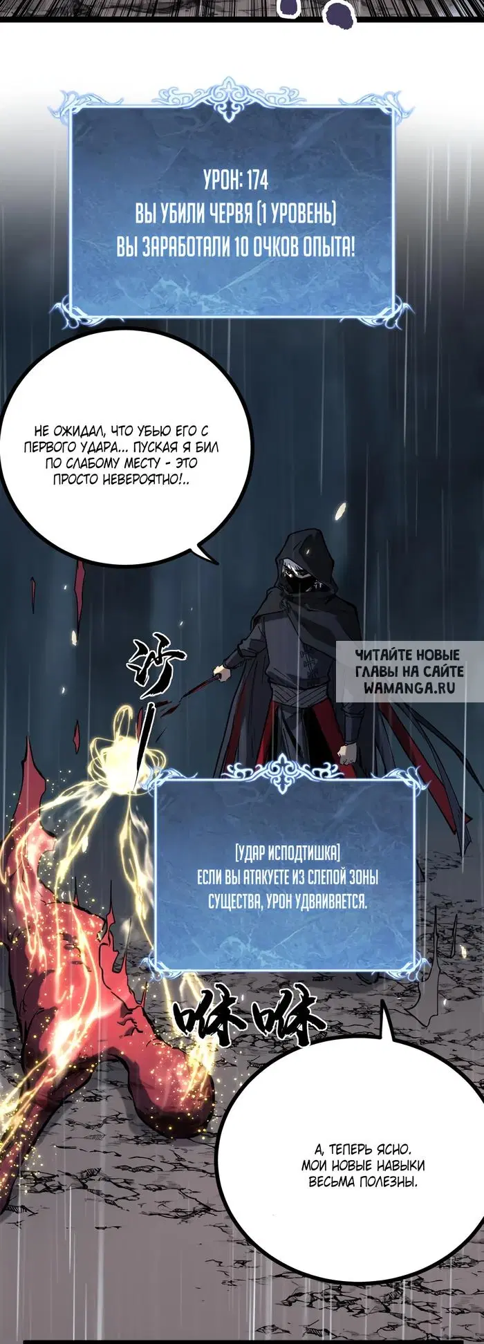 Page 22.000