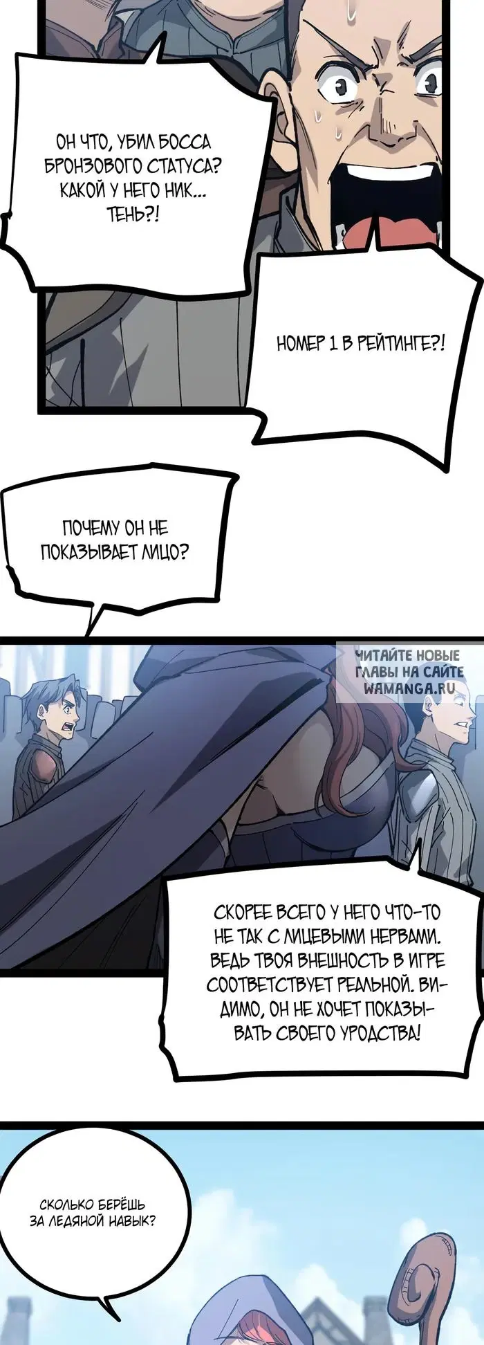 Page 22.000