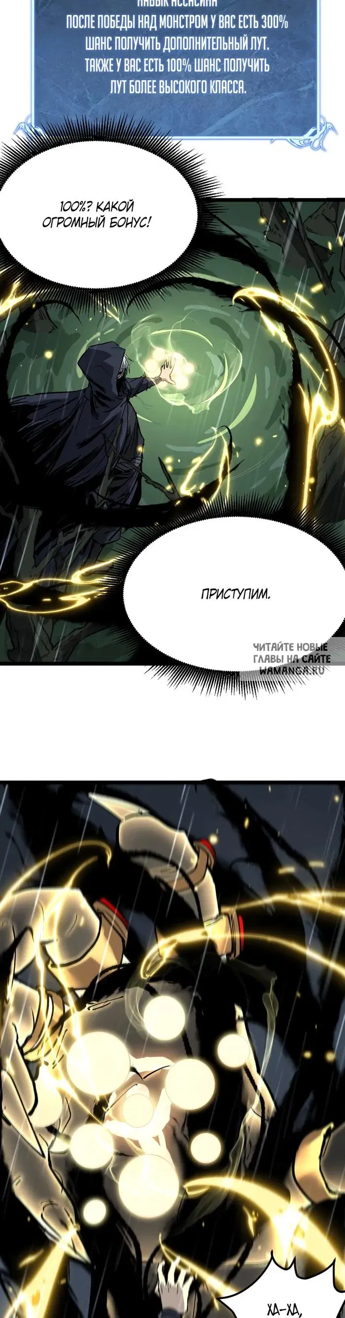 Page 23.000