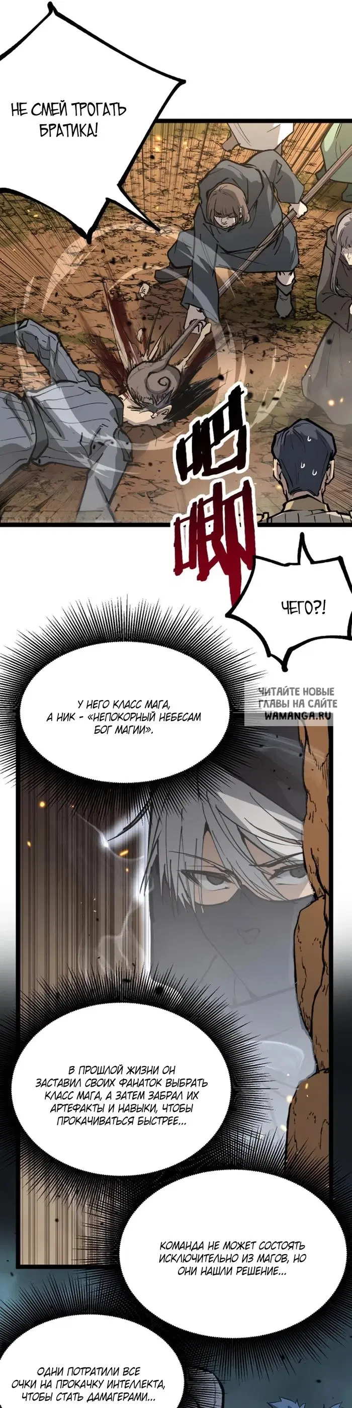 Page 23.000