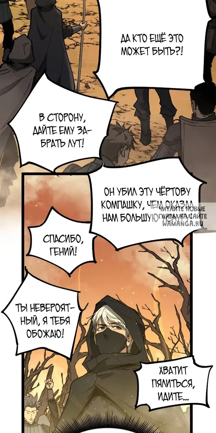 Page 23.000