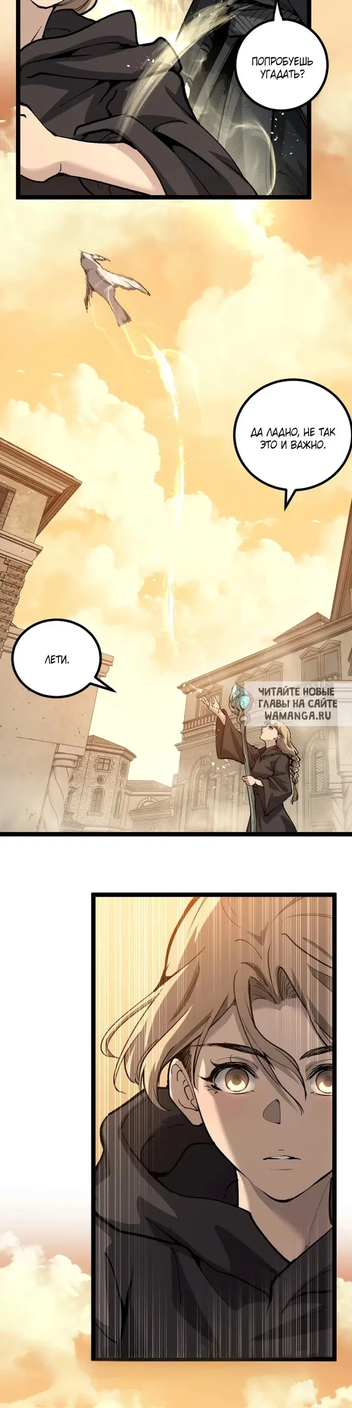 Page 23.000