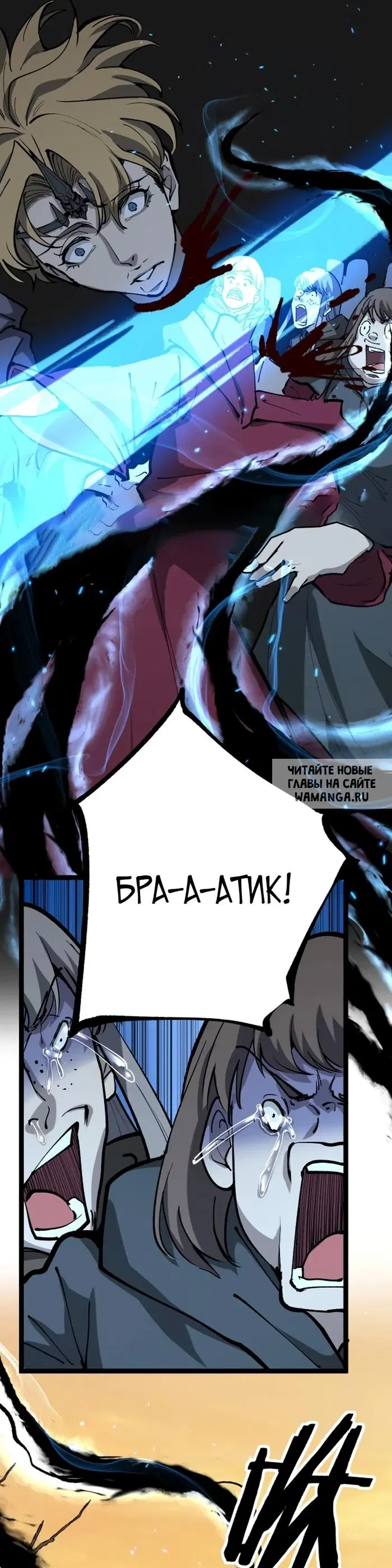 Page 23.000