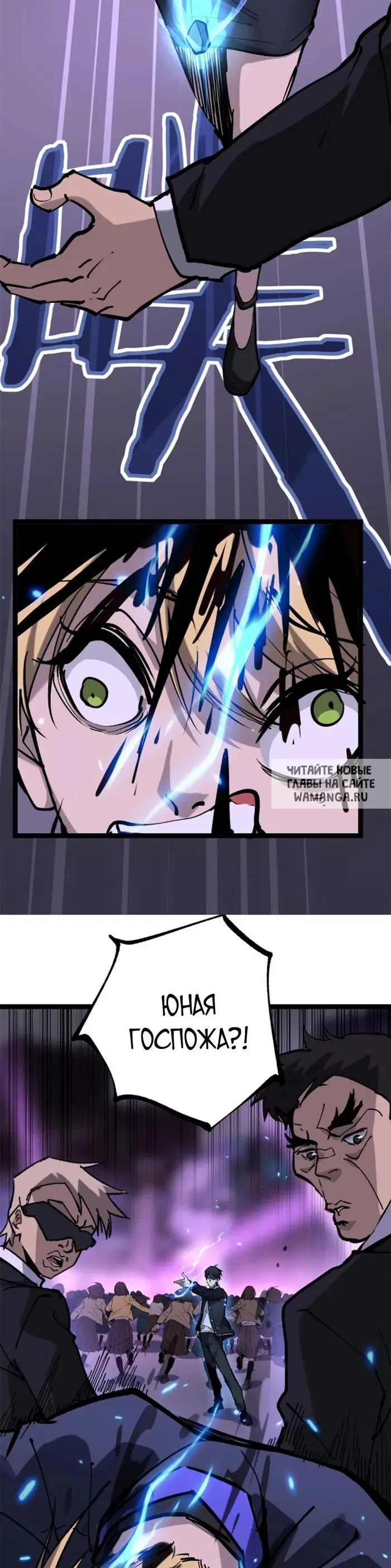 Page 23.000