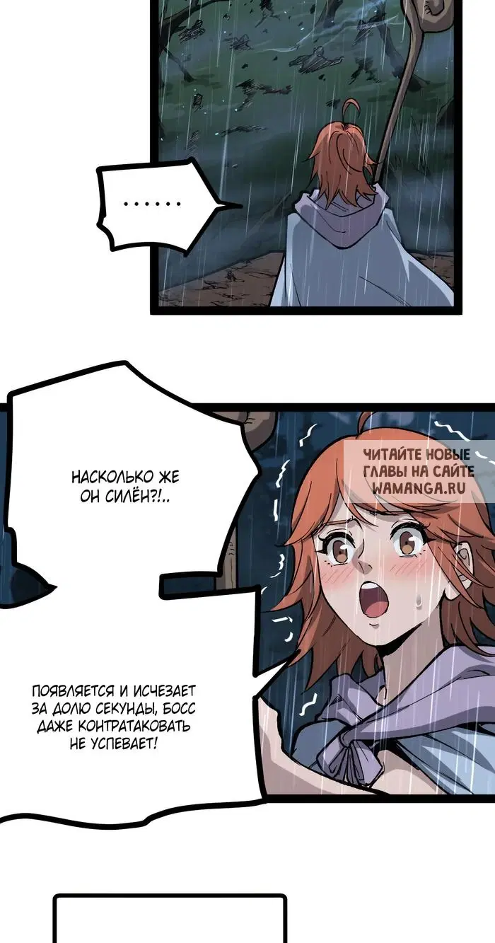 Page 34.000