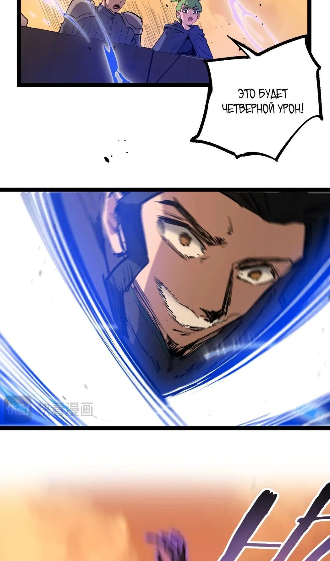 Page 34.000