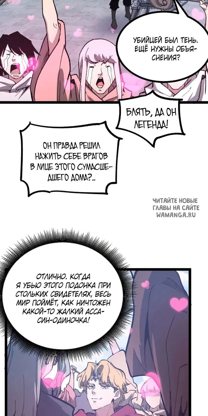 Page 35.000