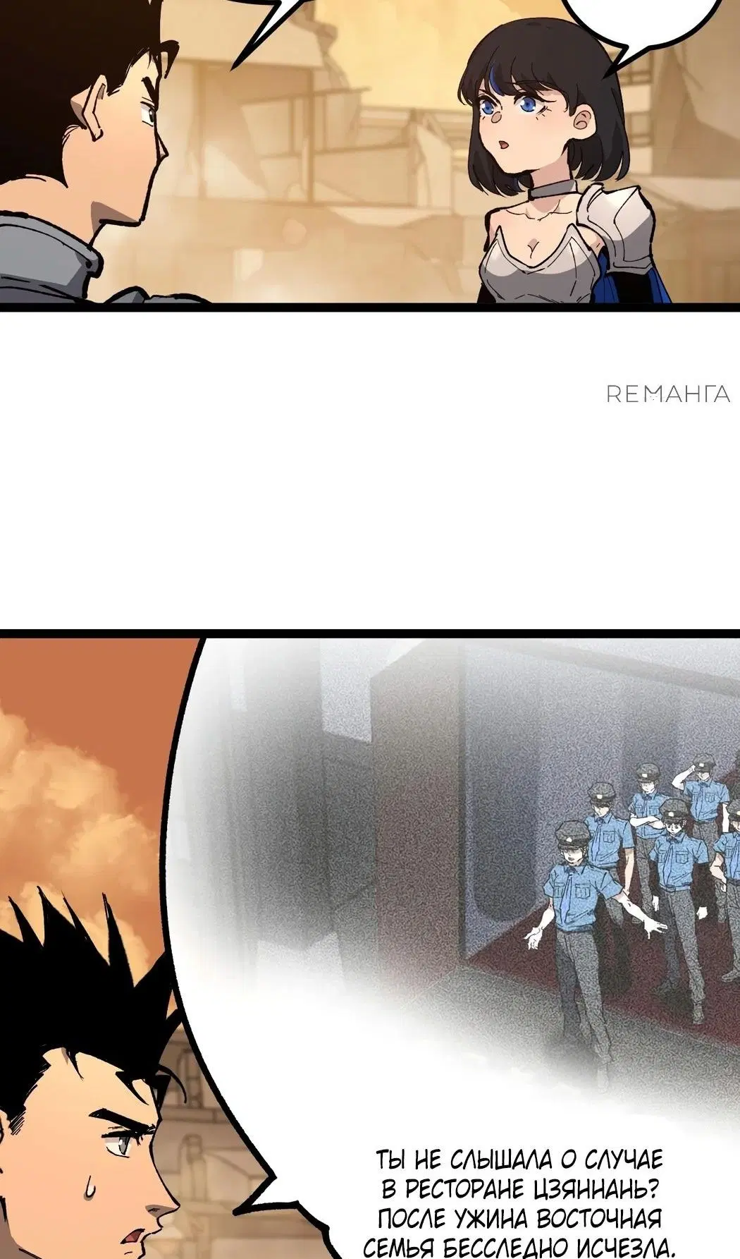 Page 35.000