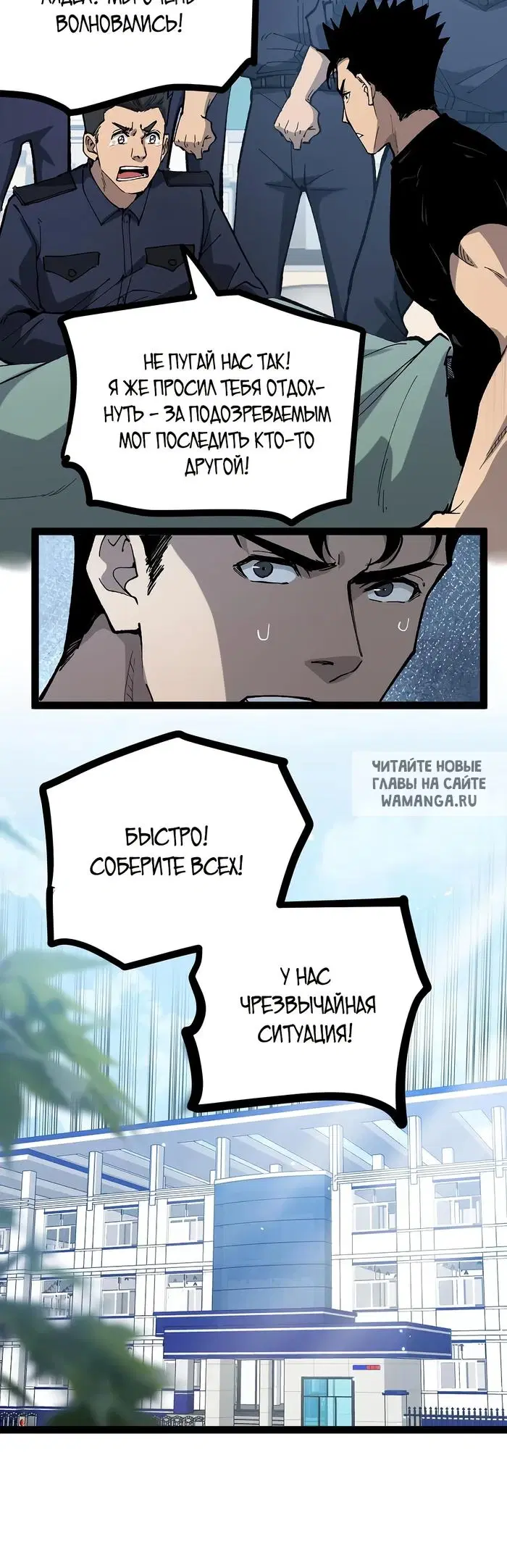 Page 36.000