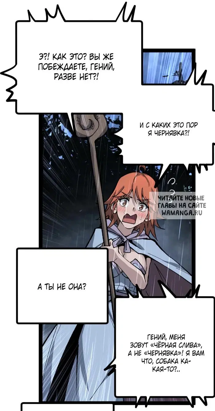 Page 36.000