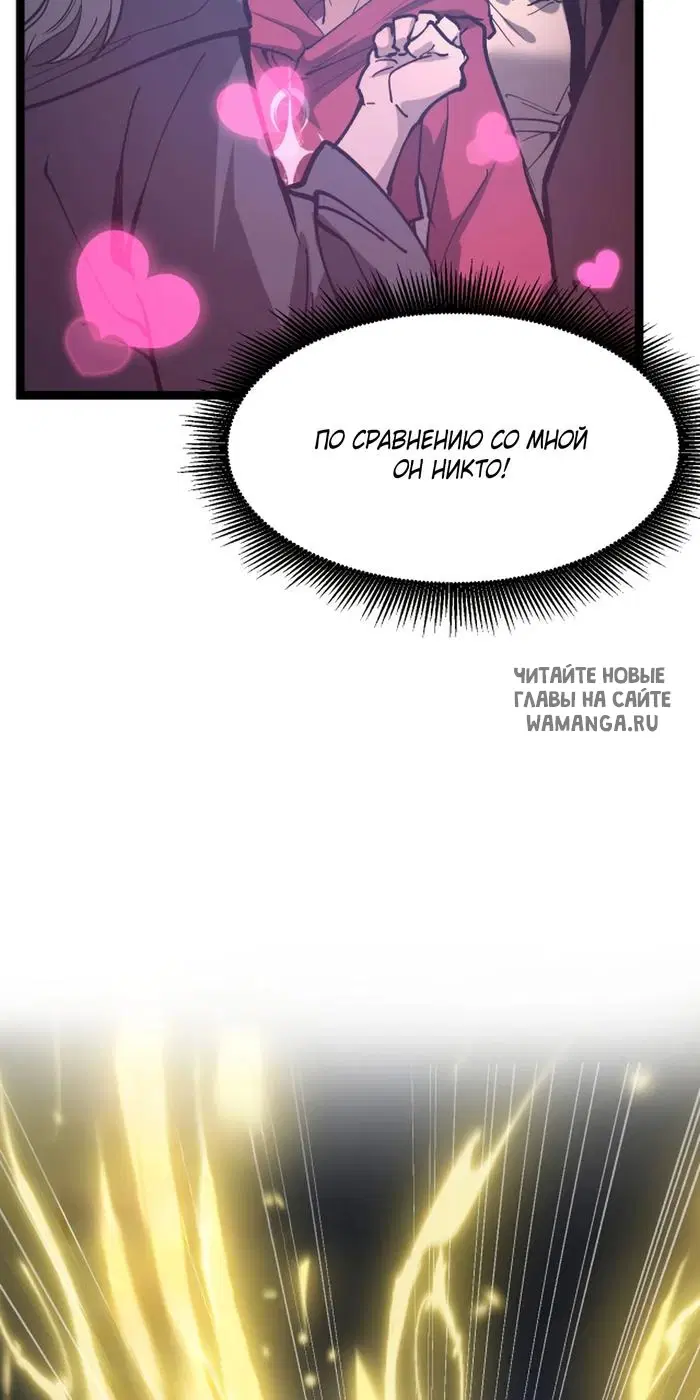 Page 36.000