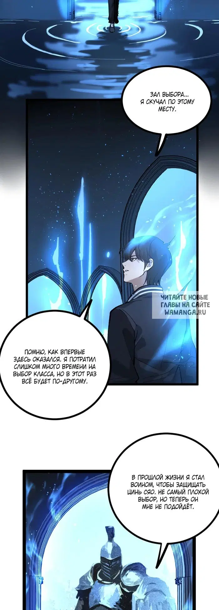 Page 36.000