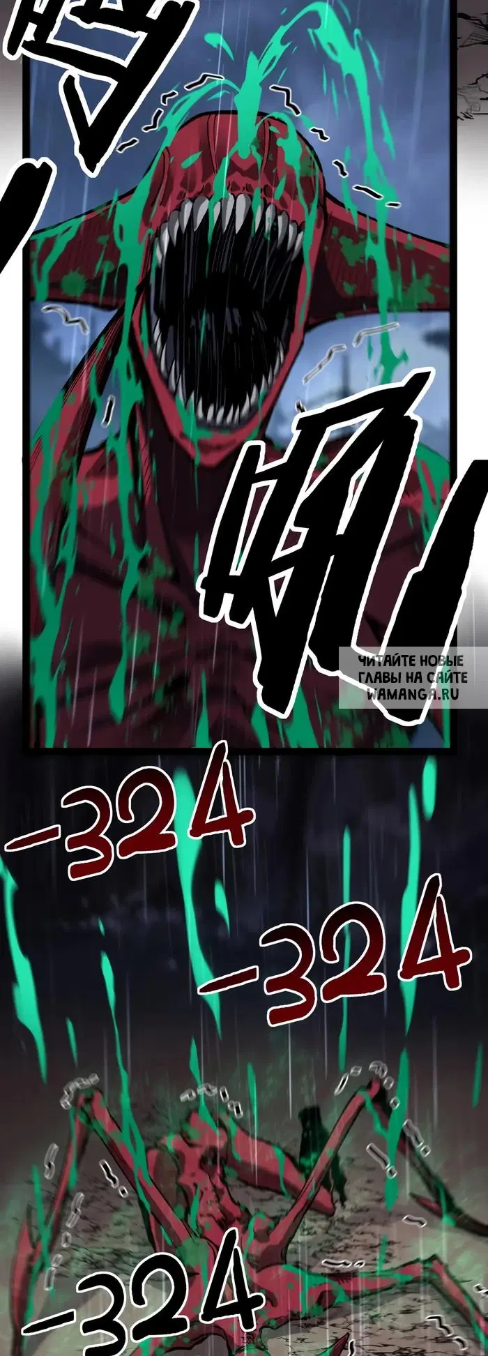 Page 37.000