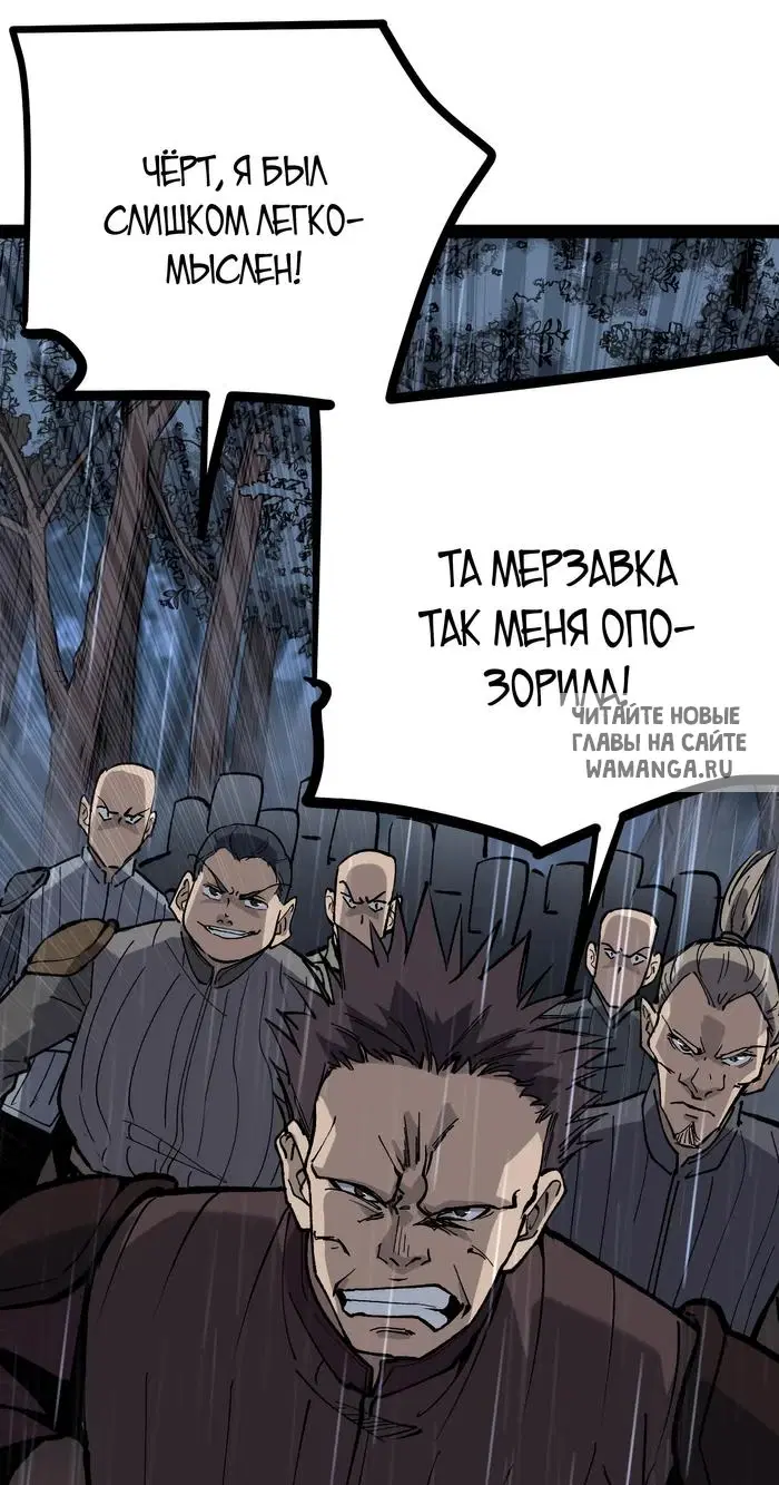 Page 38.000