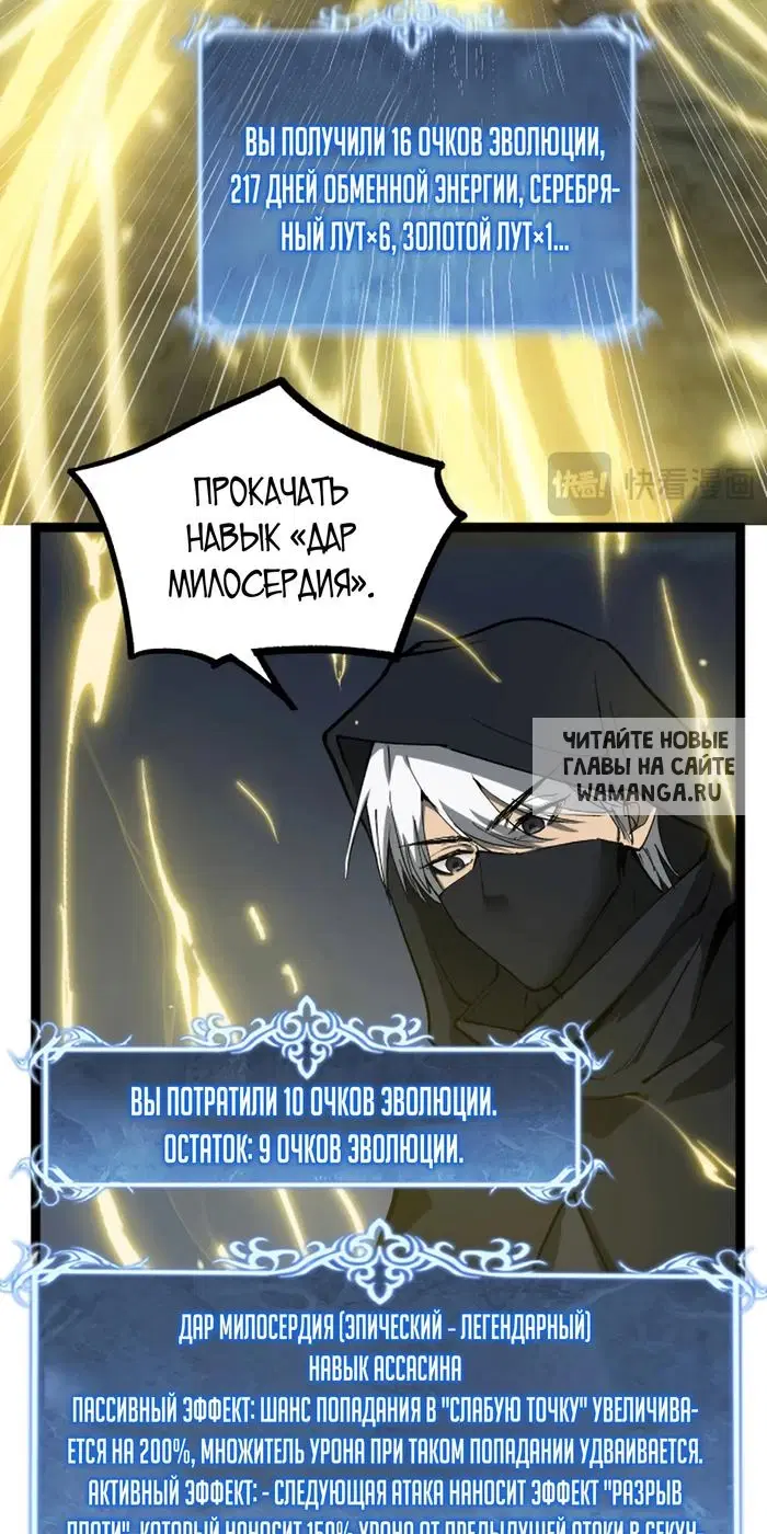 Page 38.000