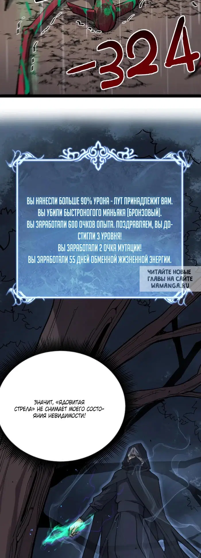 Page 38.000