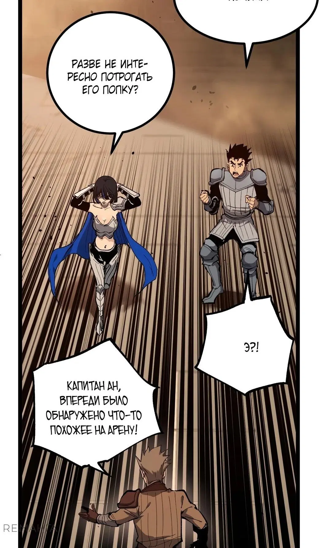 Page 39.000
