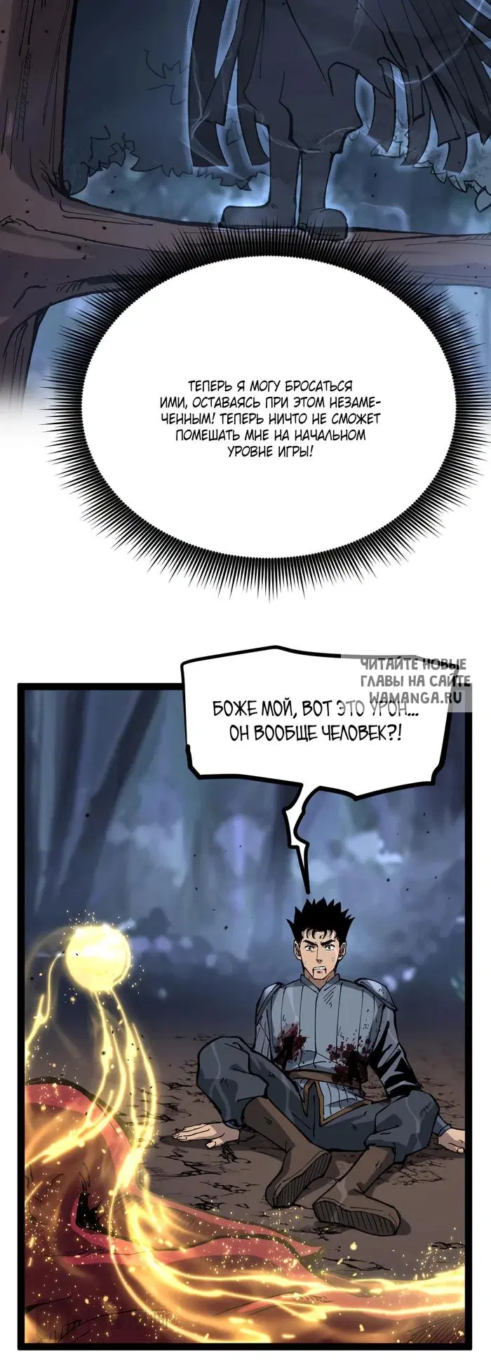 Page 39.000