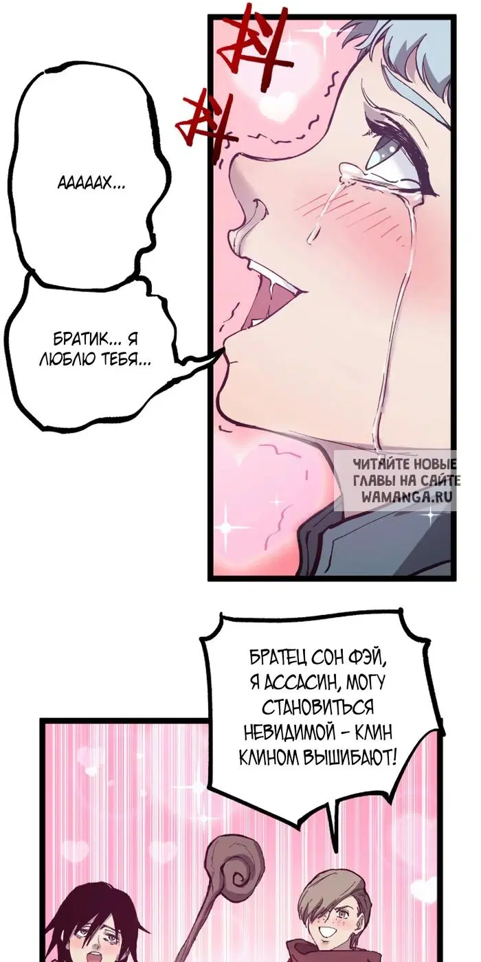 Page 30.000