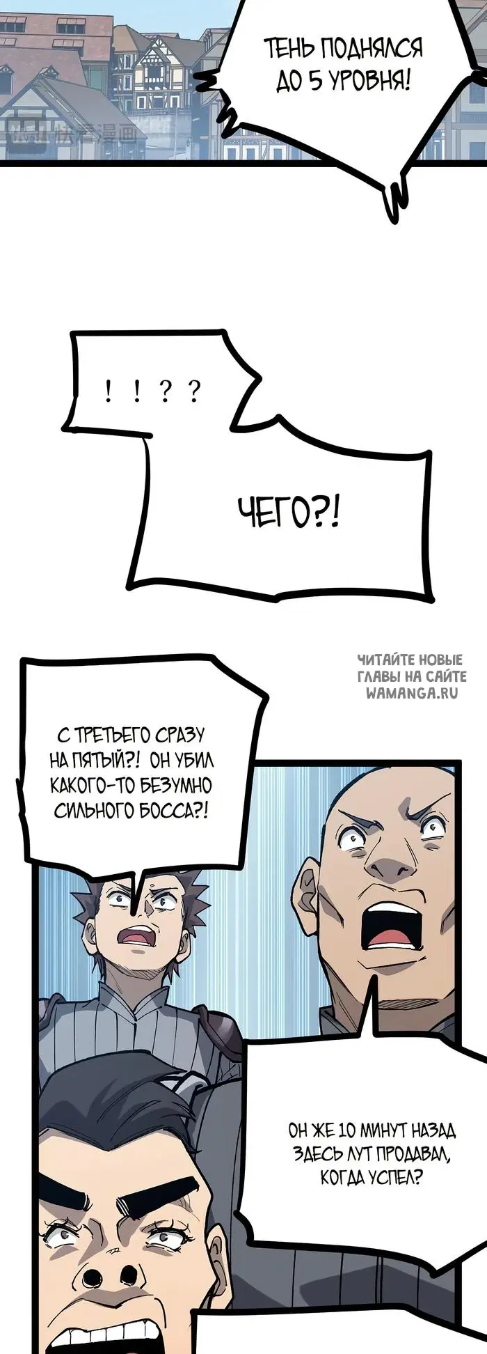 Page 31.000