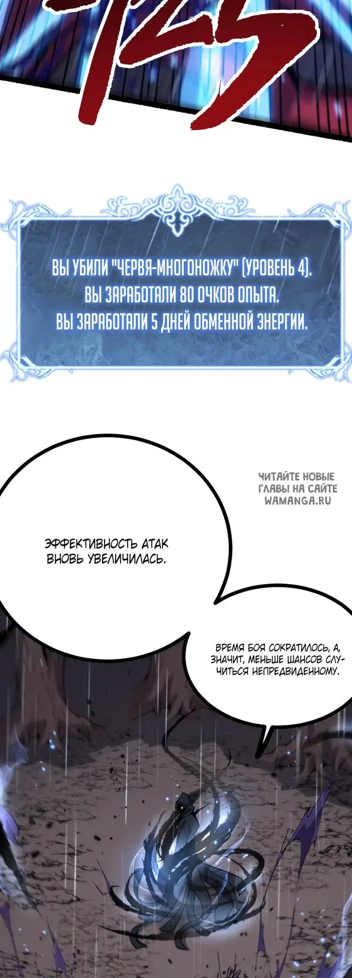 Page 31.000