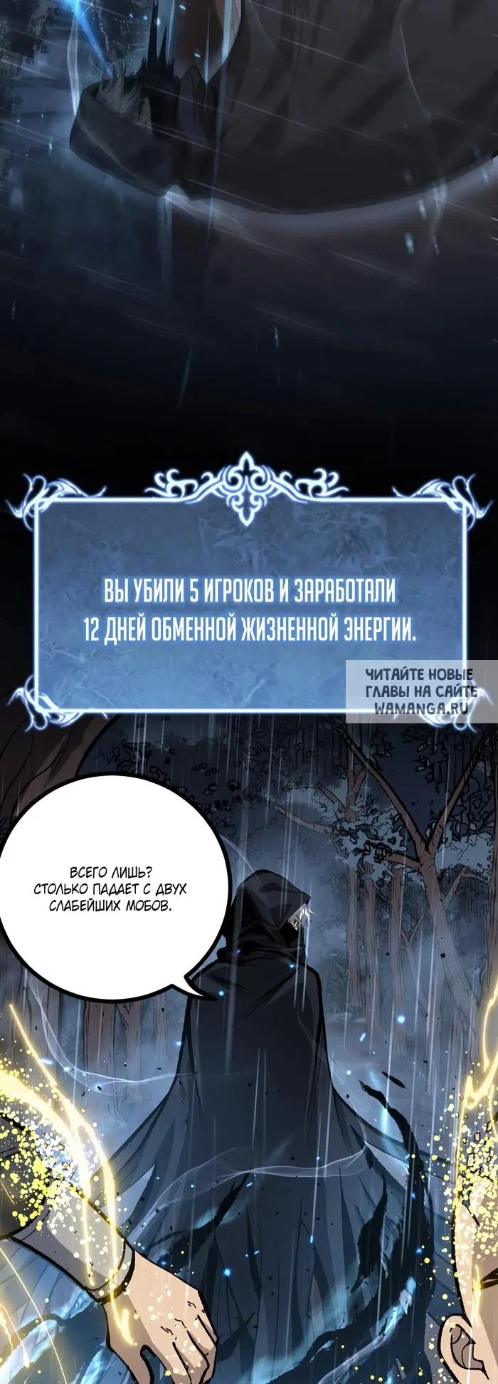 Page 31.000