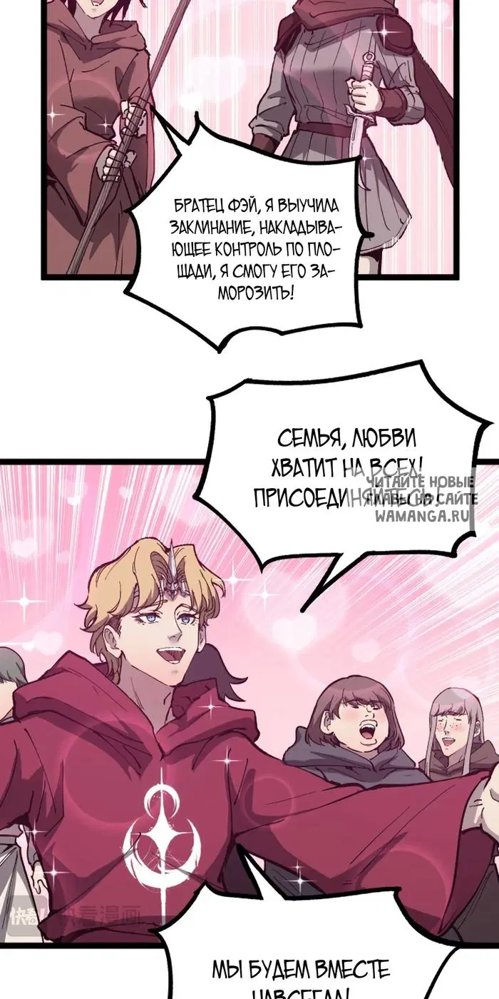 Page 31.000