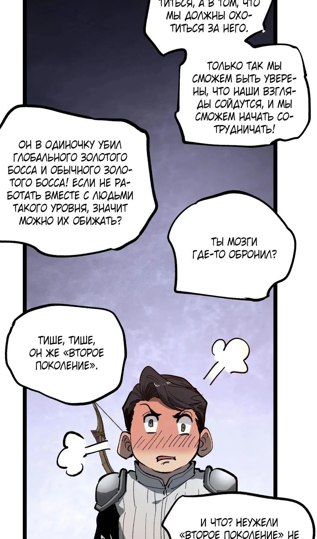Page 31.000