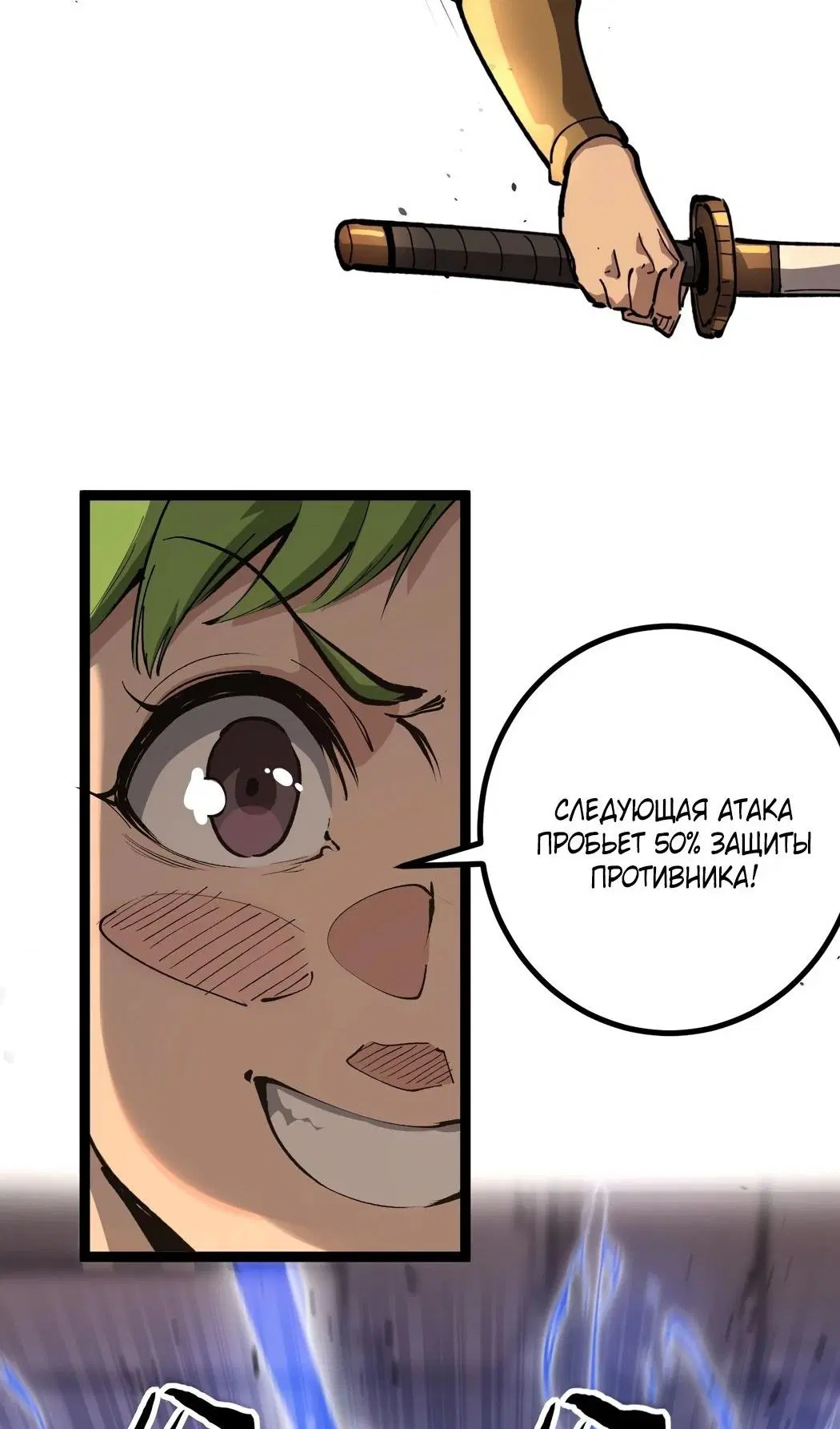Page 31.000