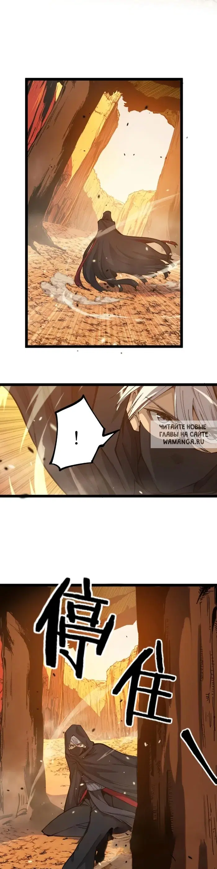Page 3.000