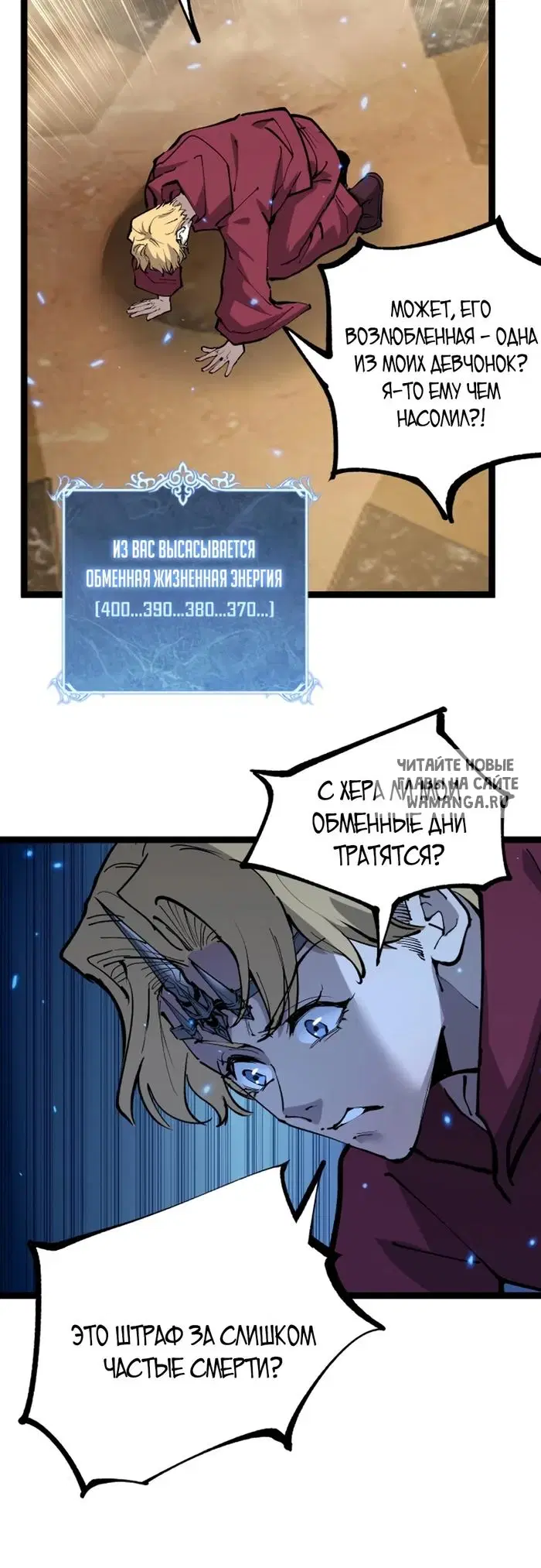 Page 3.000