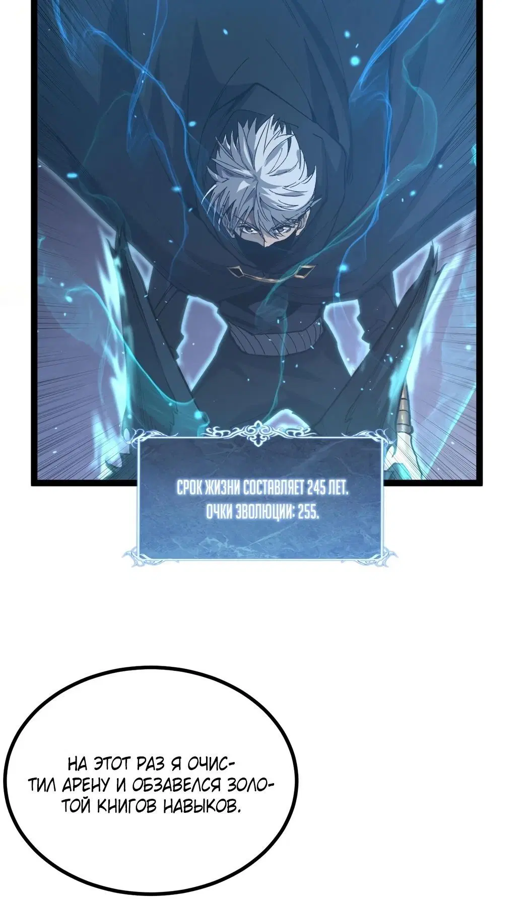 Page 3.000