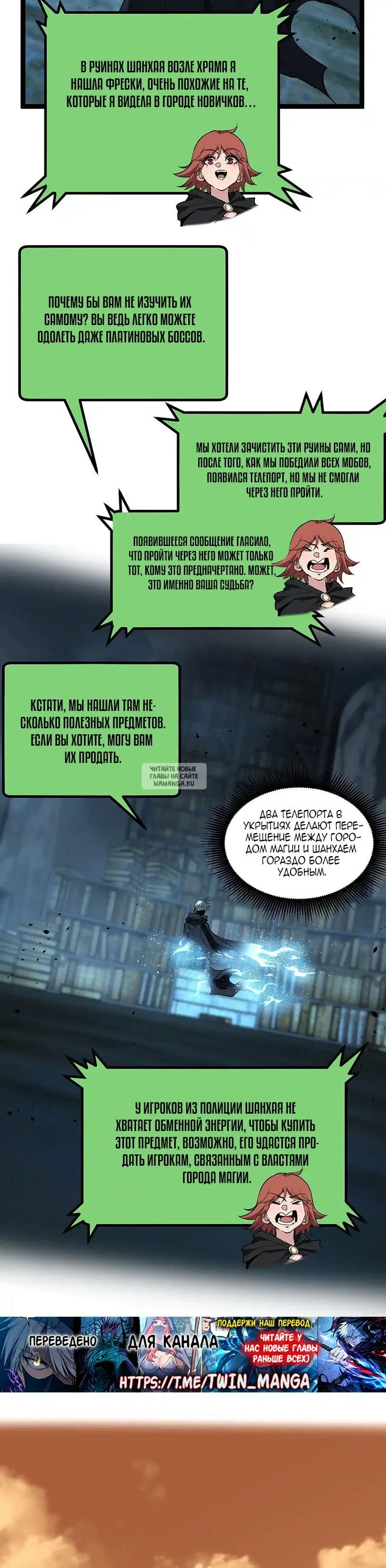 Page 3.000