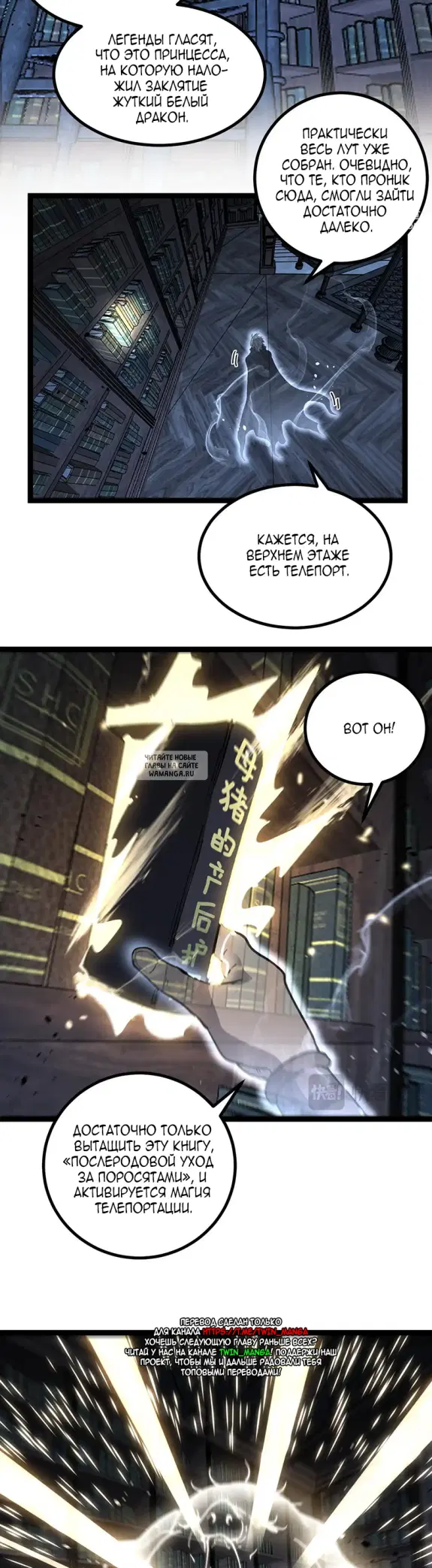 Page 3.000