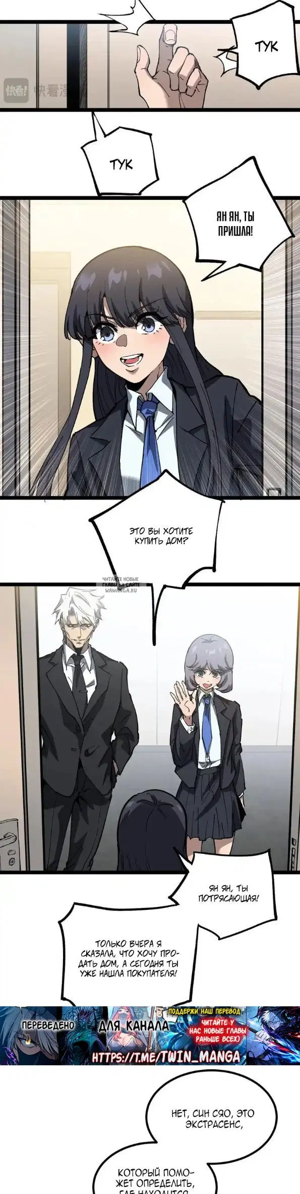 Page 3.000