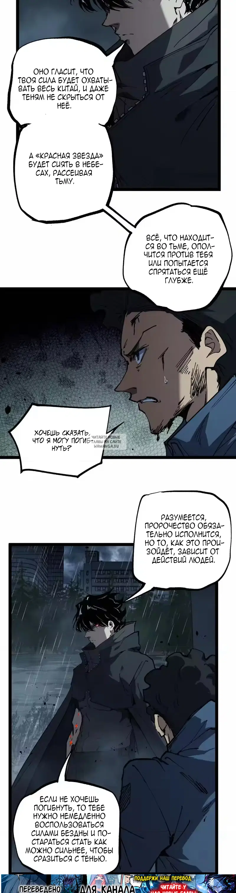 Page 3.000