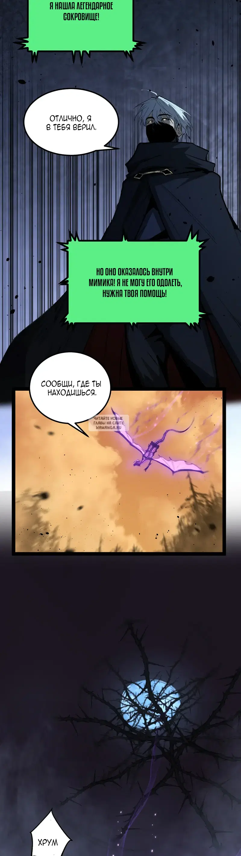 Page 3.000