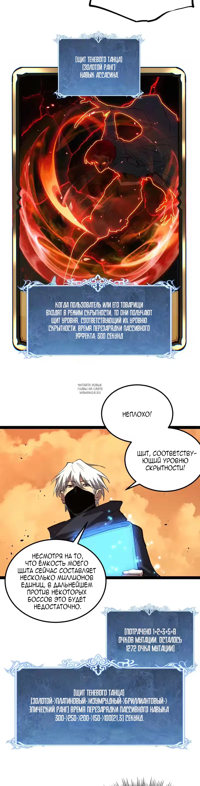 Page 3.000