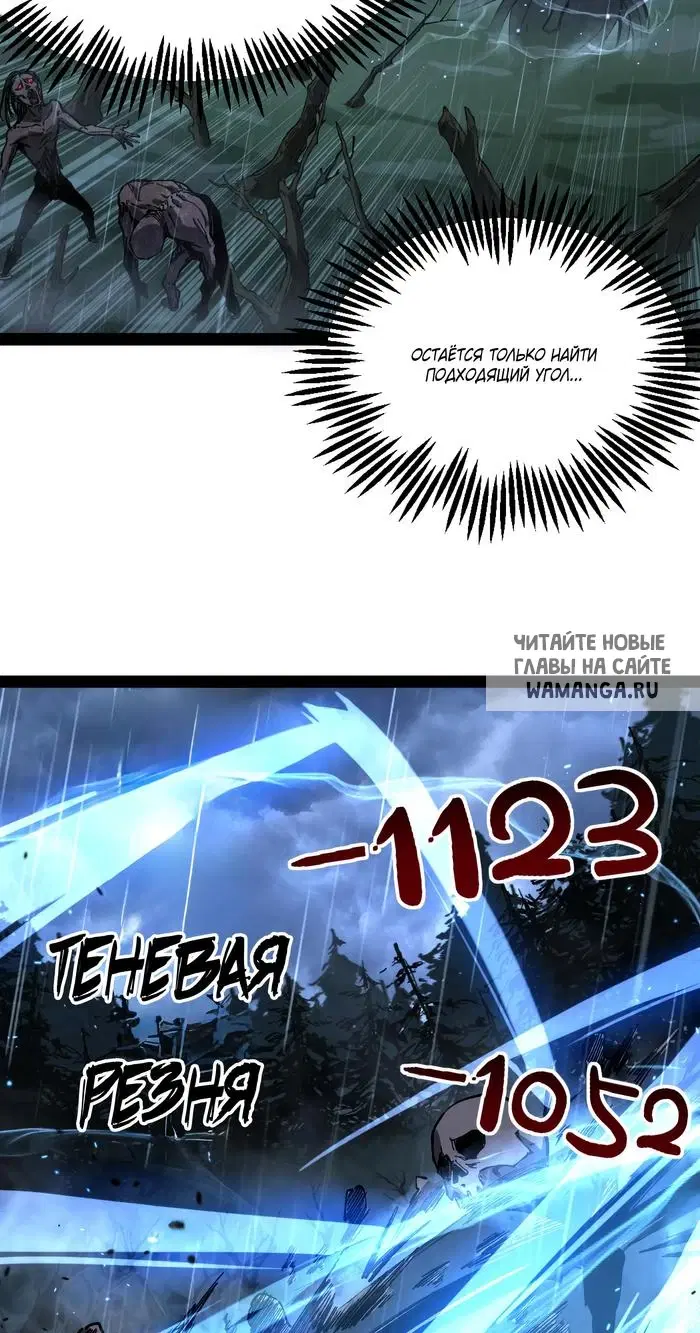 Page 32.000