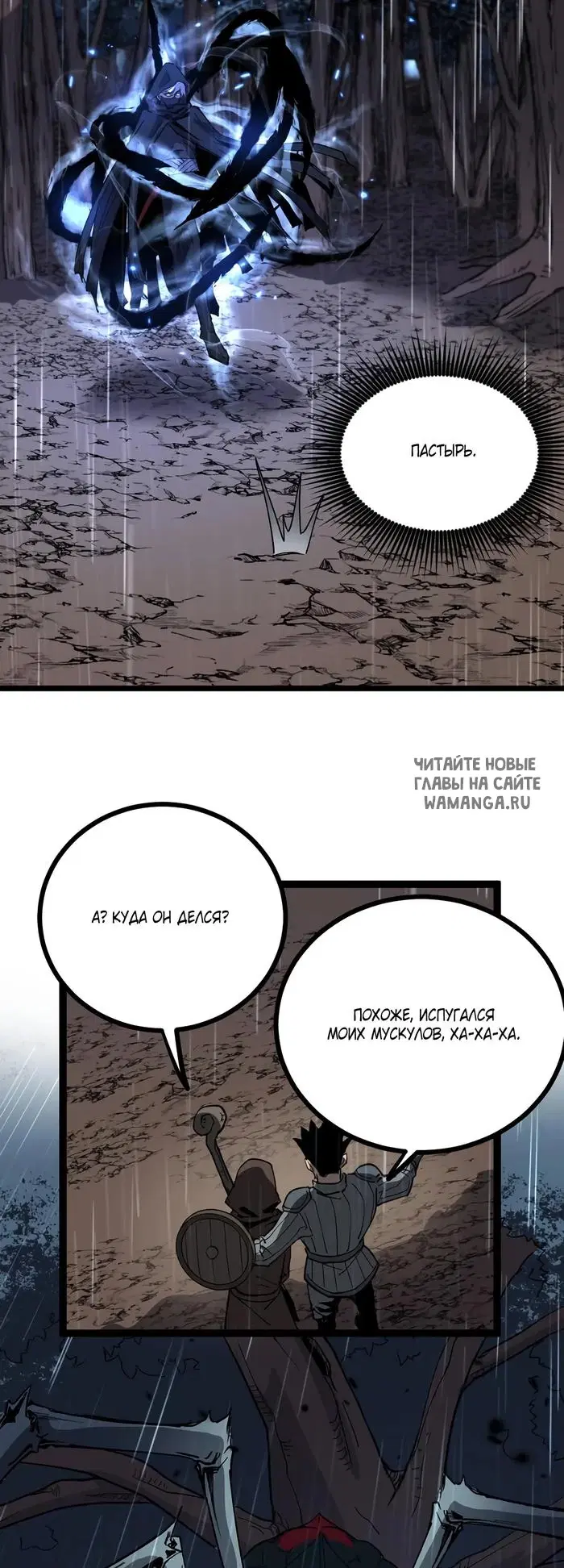 Page 32.000