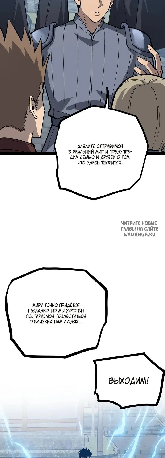 Page 33.000