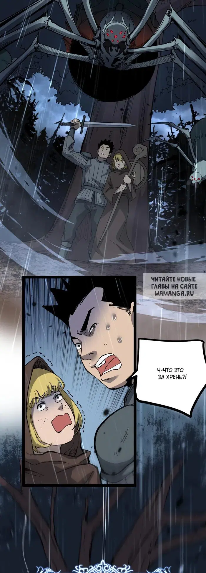 Page 33.000